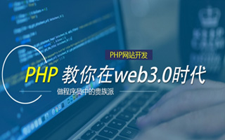 娄底 api php源码,下载的php源码怎么运行呢？